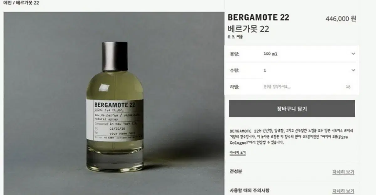 thumbnail-7